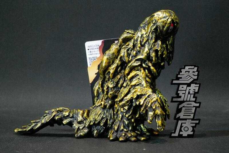 參號倉庫 現貨 日版 哥吉拉商店 門市限定 黑多拉 金色 retro 電影怪獸系列 怪獸 軟膠 哥吉拉 GODZILLA