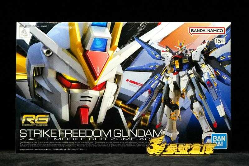 參號倉庫 RG 1/144 攻擊自由鋼彈 STRIKE FREEDOM GUNDAM ZGMF-X20A SEE 模型