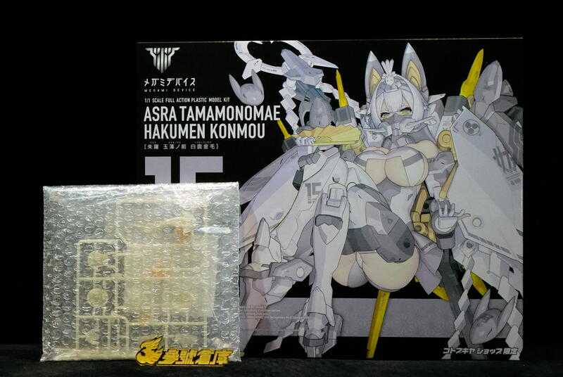 參號倉庫 現貨 壽屋 組裝模型 Megami Device 女神裝置 朱羅 玉藻前 白面金毛 特典版