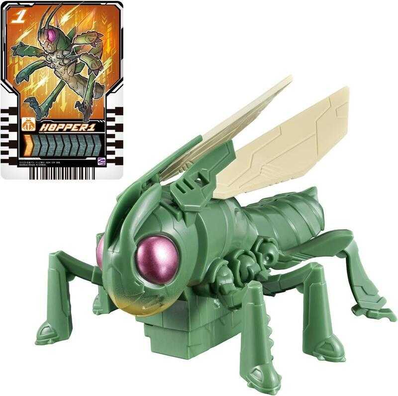 參號倉庫 年終特價 假面騎士 GOTCHARD 歌查德 DX 行動化學漏斗蝗蟲 行動化學蒸氣火車 蝗蟲 火車 收藏盒