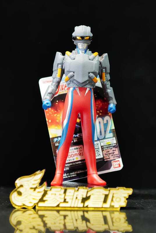 參號倉庫 現貨 萬代 超人力霸王 奧特曼 英雄軟膠 傑洛 102 傑洛裝備護甲裝置