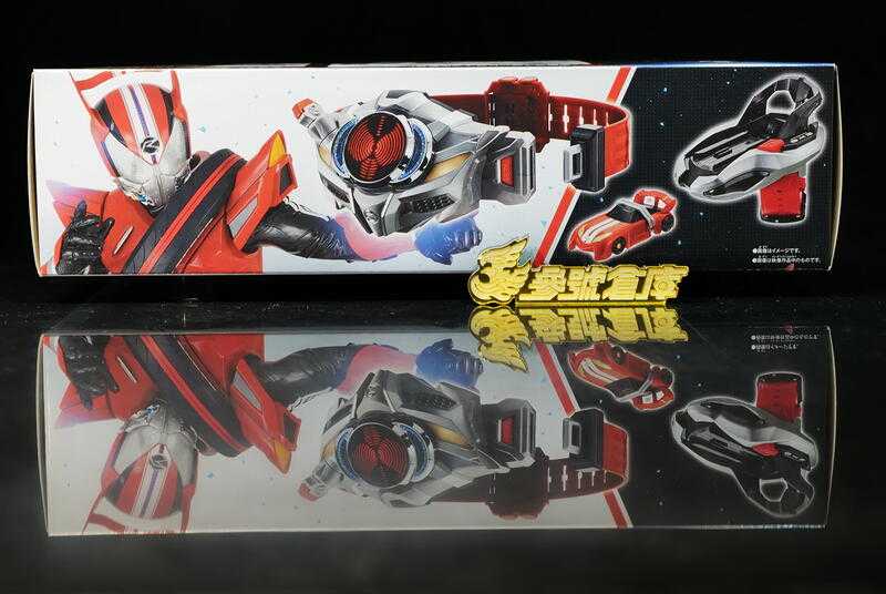 參號倉庫 現貨 假面騎士 SUPER BEST DX 變身腰帶 Drive 驅動器 \u0026 移速手鐲