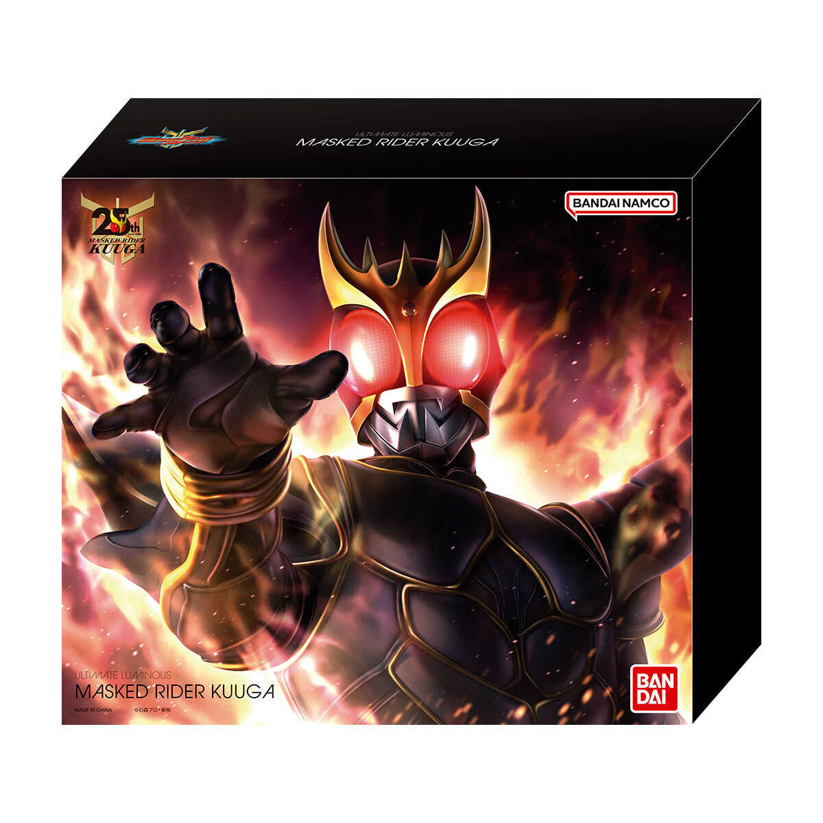 參號倉庫 預購 11-12月 PB商店限定 極致光彩系列 假面騎士 KUUGA 空我 BAB-860515 8/27