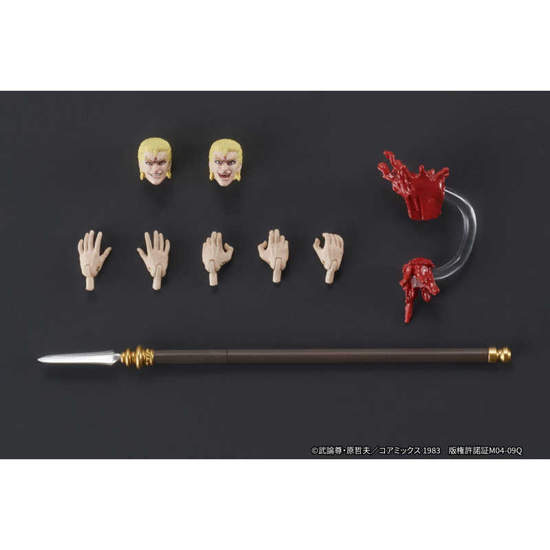 參號倉庫 預購 9-10月 DIGACTION 1/24 北斗神拳 沙烏薩 可動 7/9 超商貨到付款免訂金