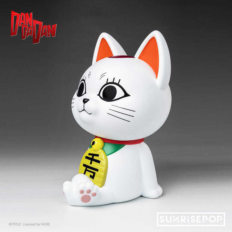 參號倉庫 $ 現貨 SUNRISEPOP 膽大黨 存錢筒 高速婆婆 貓版 招財貓 千萬兩