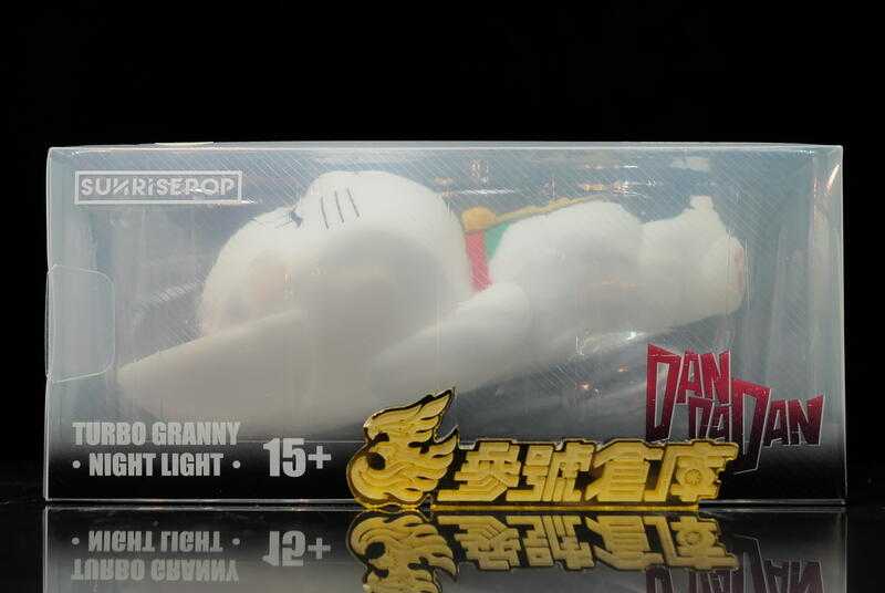 參號倉庫 現貨 期間限定 SUNRISEPOP 膽大黨 高速婆婆 貓版 小夜燈 拍拍燈 可調亮度 動漫周邊 招財貓