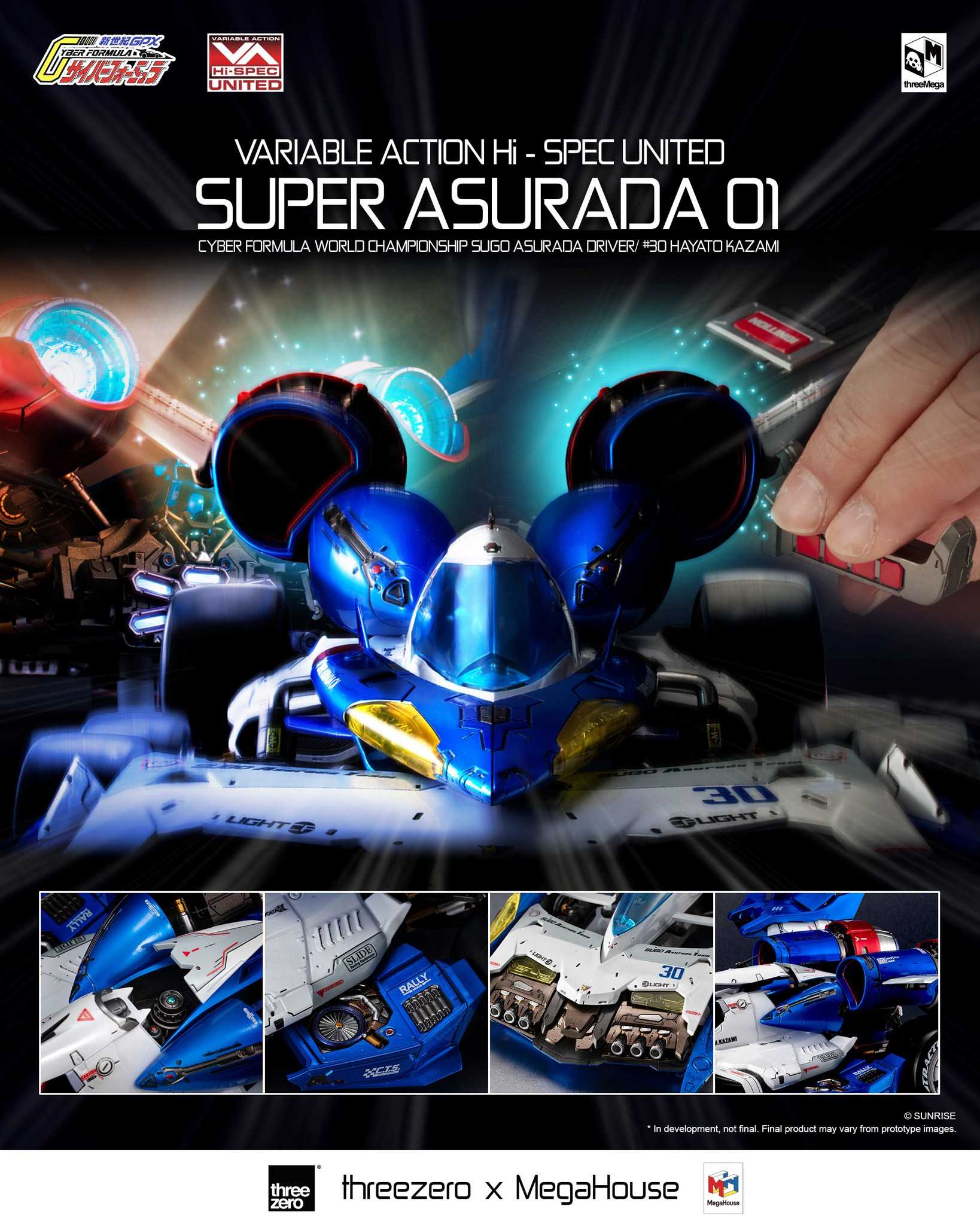 參號倉庫 預購 野獸國代理 第3-4季 MH threezero HI-SPEC 閃電霹靂車 超級阿斯拉01 完全變形