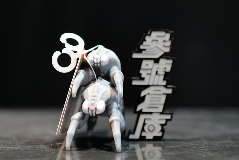 參號倉庫 現貨 萬代 超人力霸王 奧米加 怪獸軟膠 232 瓦格塞克特 VAGSECT