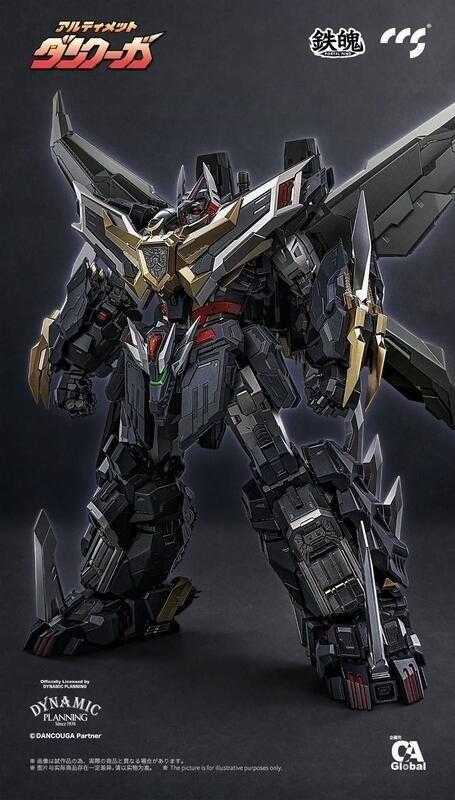 參號倉庫 預購 10月 CCSTOYS 鐵魄 究極斷空我 超獸機神 斷空我 合金 可動完成品 鉄魄