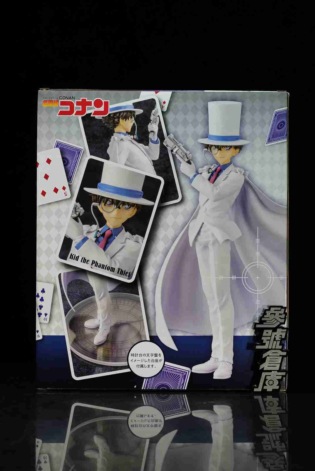 參號倉庫 現貨 壽屋 ARTFX J 1/8 名偵探柯南 怪盜基德 黑羽快斗 再版