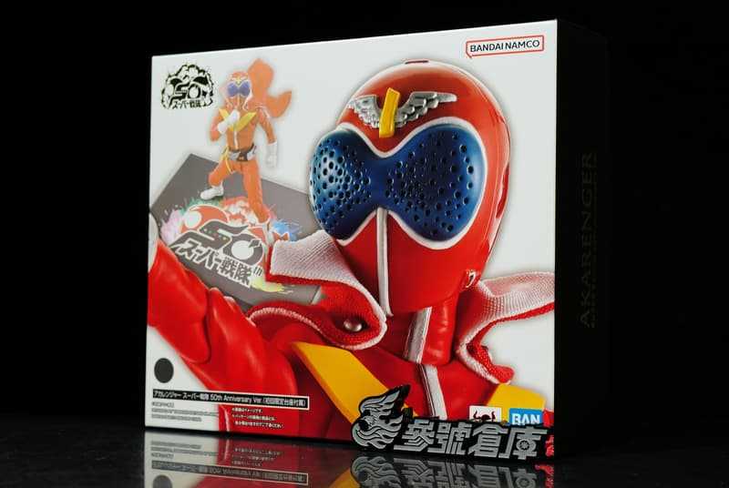 參號倉庫S.H.Figuart SHF 真骨雕製法赤連者秘密戰隊五連者真骨彫超級