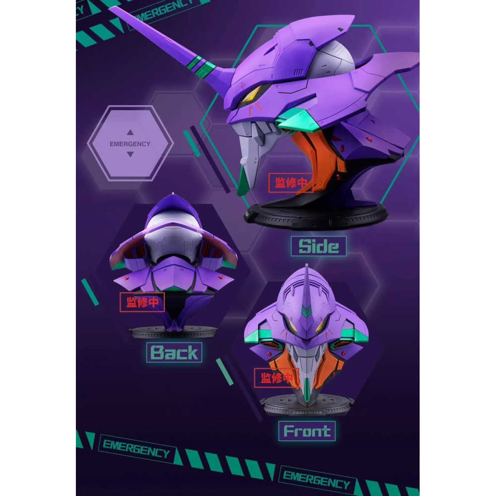 參號倉庫 預購 12-1月 BN HEAD EVA 初號機 新世紀福音戰士 頭像 7/15