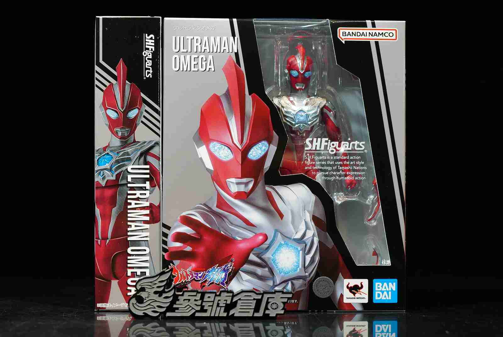參號倉庫 現貨 萬代 SHF S.H.Figuarts 超人力霸王 OMEGA 奧米加 奧特曼