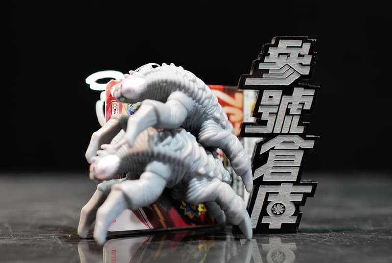 參號倉庫 現貨 萬代 超人力霸王 奧米加 怪獸軟膠 232 瓦格塞克特 VAGSECT