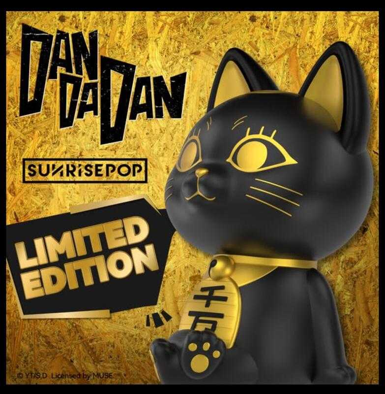 羅本製所 Robin x Boki 羅本招財貓「黑金」 羅本製所 Robin x Boki 羅本招財貓「黑金」