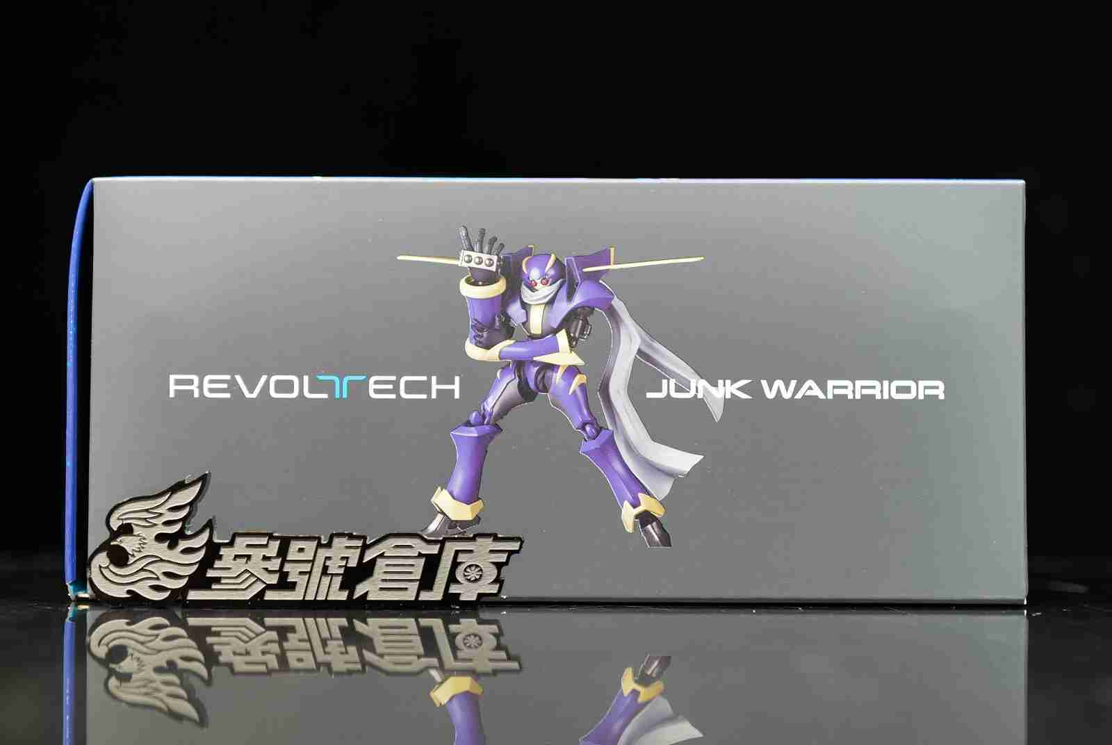 參號倉庫 現貨 海洋堂 輪轉科技 遊戲王5D\u0027s 垃圾戰士 廢品戰士 可動