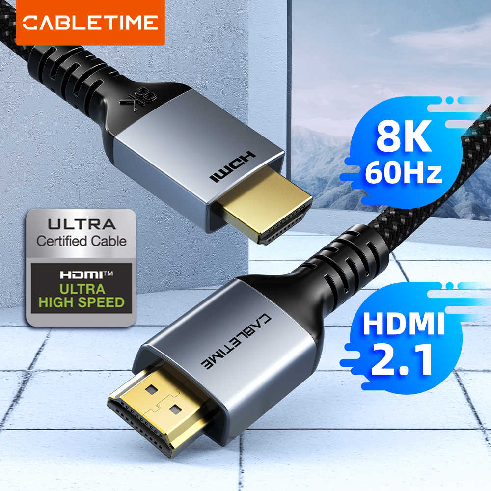 CABLETIME 認證版HDMI線2.1版 8K60Hz高清線 4K120Hz筆記本電腦電視顯示器3M