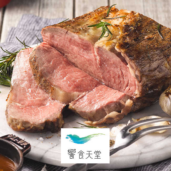 【饗食天堂】 自助美饌假日晚餐券10張組 新卷