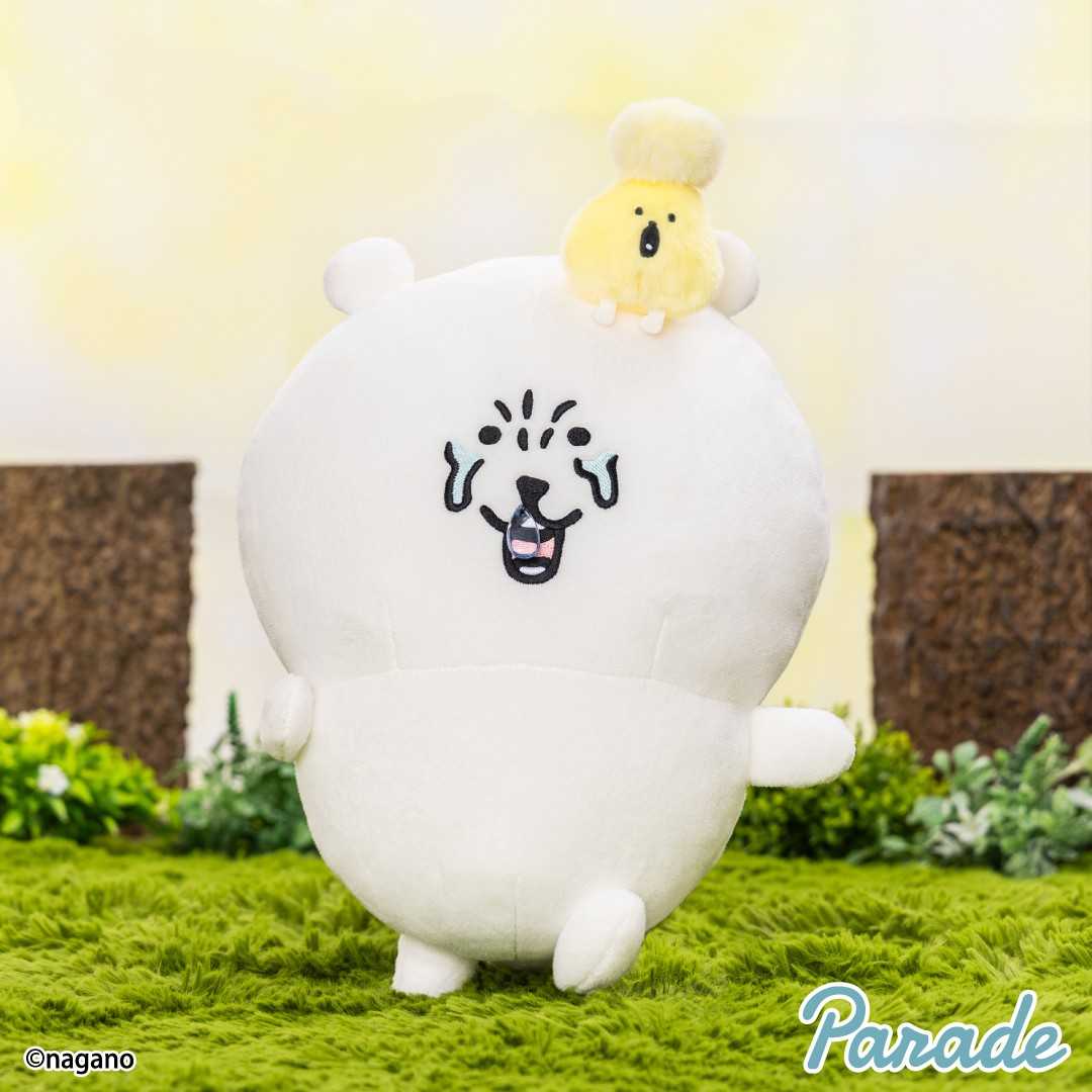 【一番賞線上抽】PARADE 景品 自嘲熊景品 花粉過敏 白熊