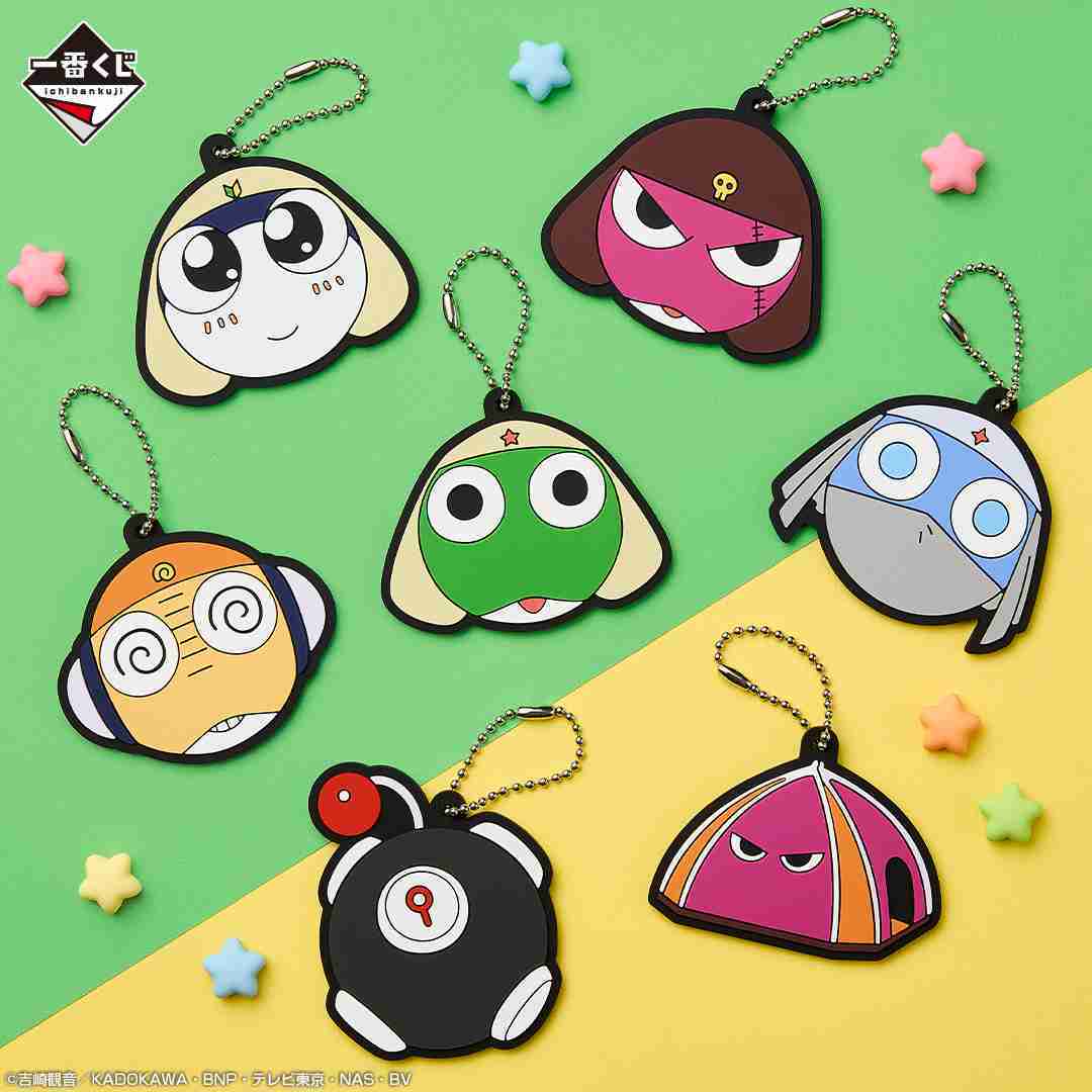 【一番賞線上抽】 一番賞 Keroro 軍曹