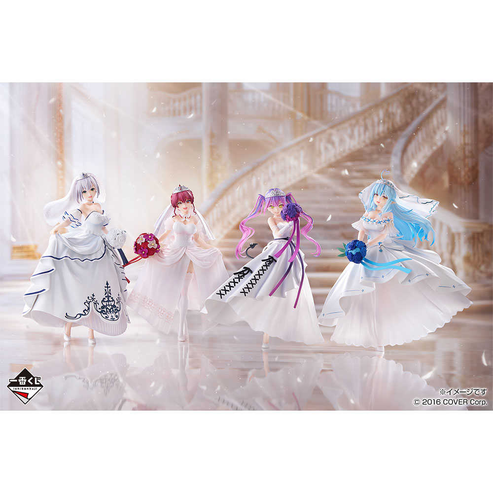 一番くじ ホロライブ 〜Wedding Dress Style〜 Amazon | 一番くじ ホロライブ ～Wedding Dress Style～ (白銀