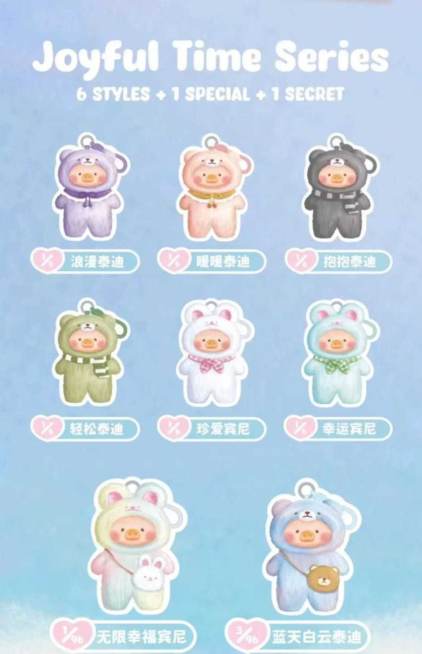 【株式蛋社】現貨 LULU豬 罐頭豬 美好時光系列二代 搪膠臉毛絨掛件 隨機出貨