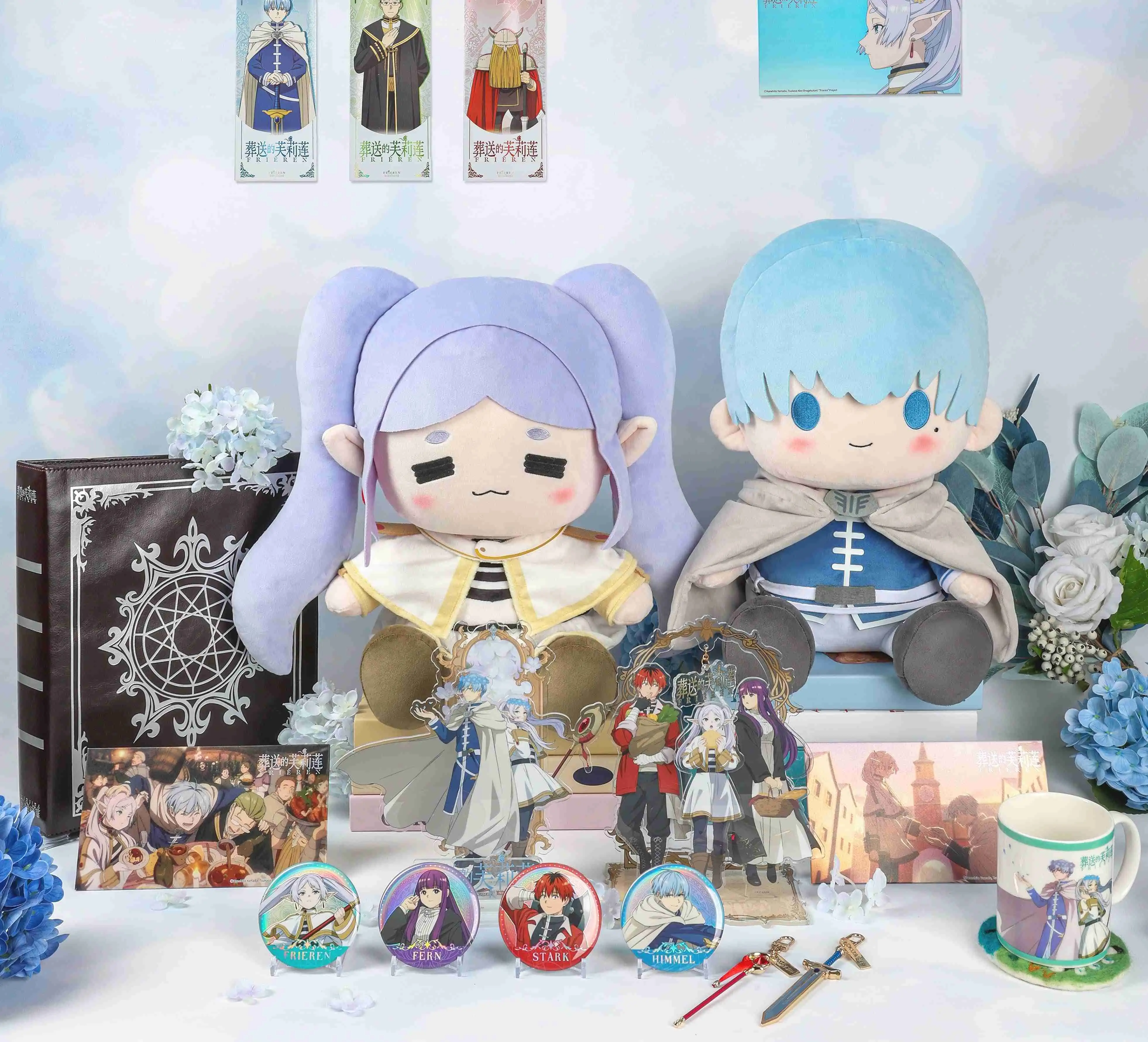 【一番賞線上抽】樂淘賞《葬送的芙莉蓮》Frieren: Beyond Journey\u0027s End (陸版)