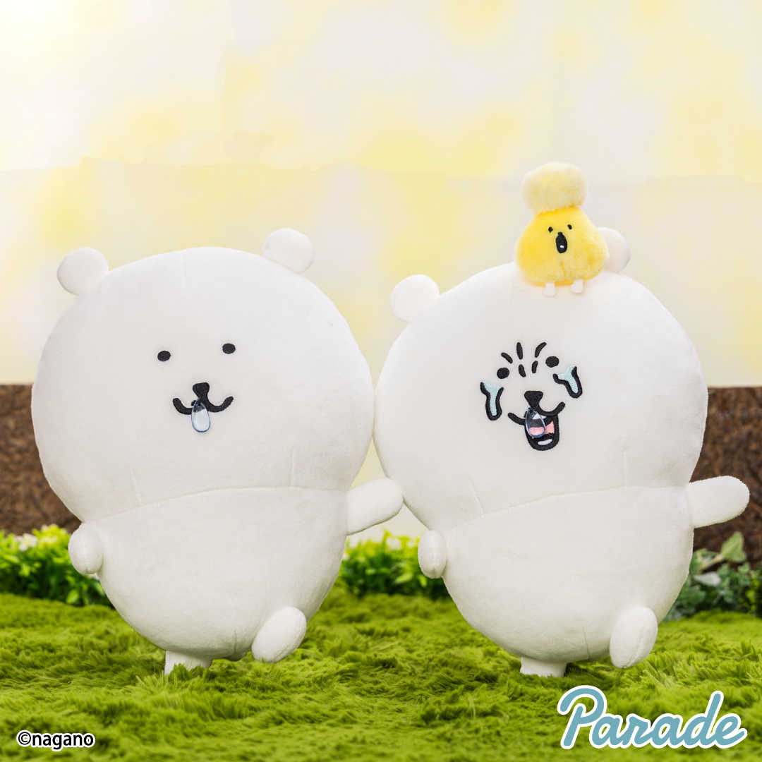 【株式蛋社】PARADE 景品 自嘲熊景品 花粉過敏 白熊
