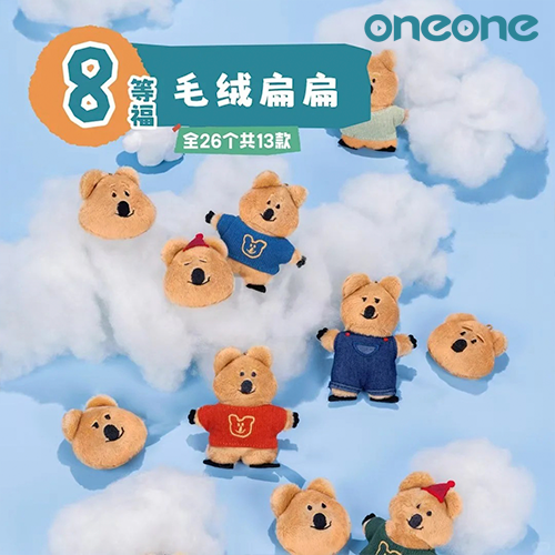 602e8f042f463dc47ebfdf6a94ed5a6d67f4c61e76094