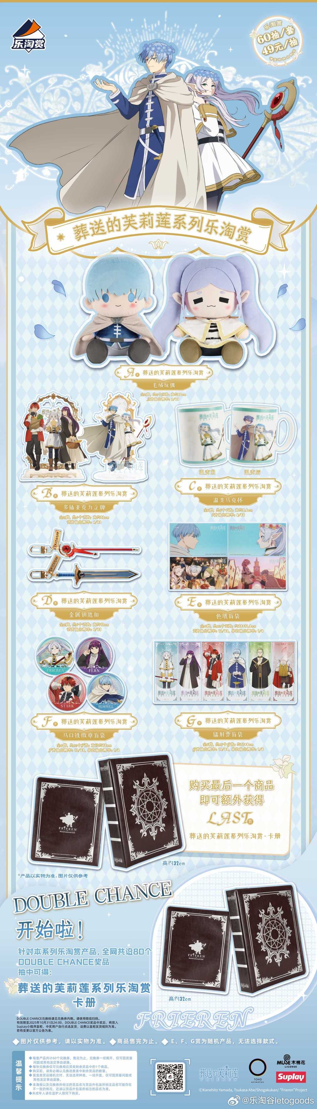 messageImage_1745040733609