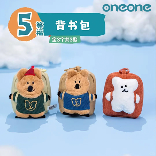 8266e4bfeda1bd42d8f9794eb4ea0a1367f4c5fdd2b68