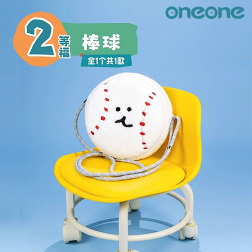 fb5c81ed3a220004b71069645f11286767f4c5d9a29e9