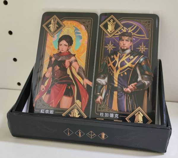 軍鬥牌傳說典藏套餐