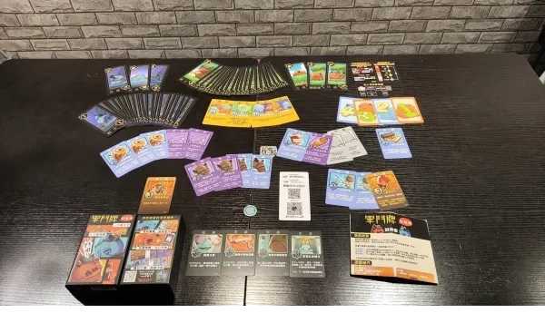 軍鬥牌狂歡版+專用卡套