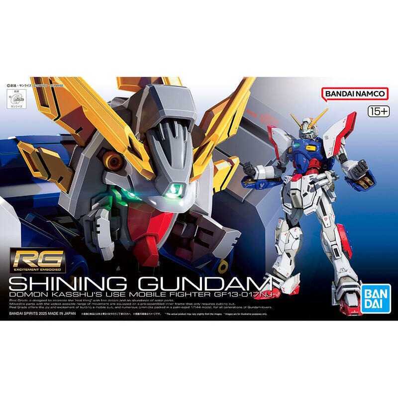 RG νガンダムファーストロット & HGUCサイコガンダム&システムウェポン RG 1/144 GUNDAM SIDE-F限定 νガンダム (ファーストロットカラー