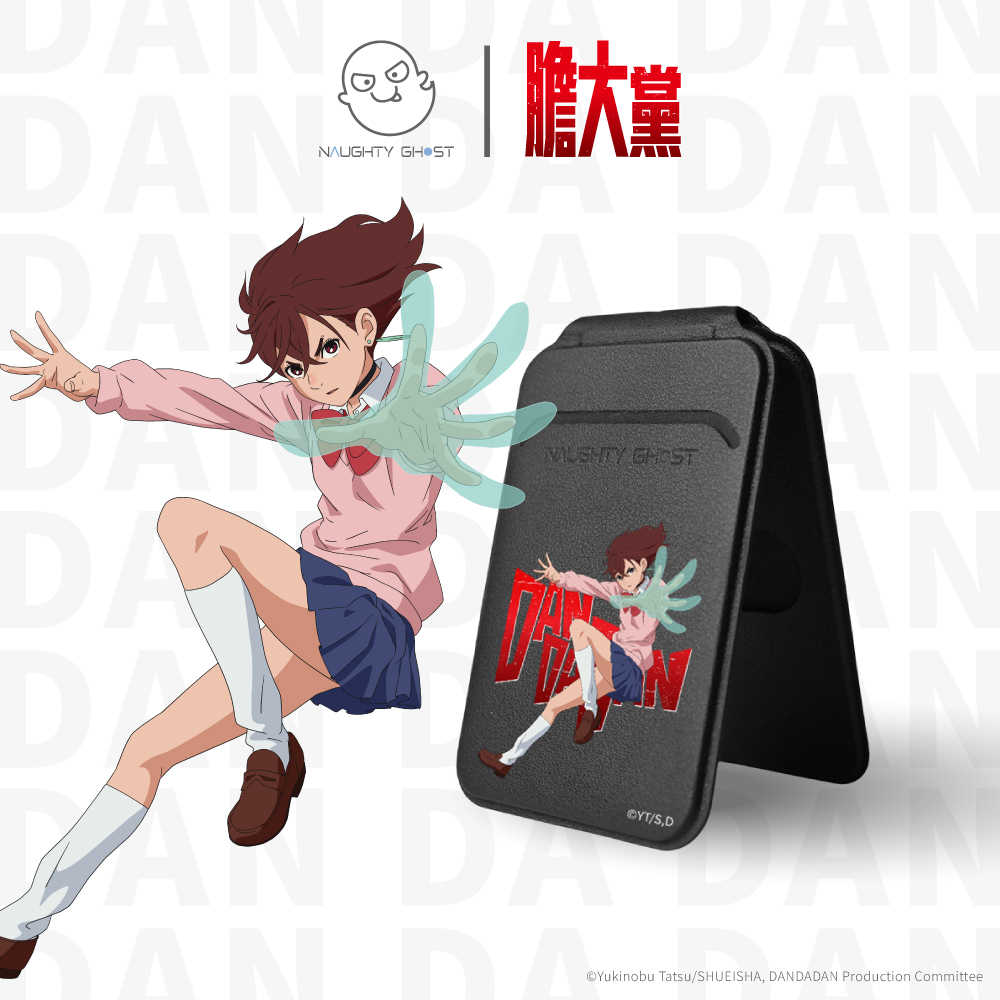 【膽大黨】City磁吸卡包手機支架｜無須抽卡，直接感應｜膽大黨官方授權周邊商品｜厄卡倫、小桃、寺仁