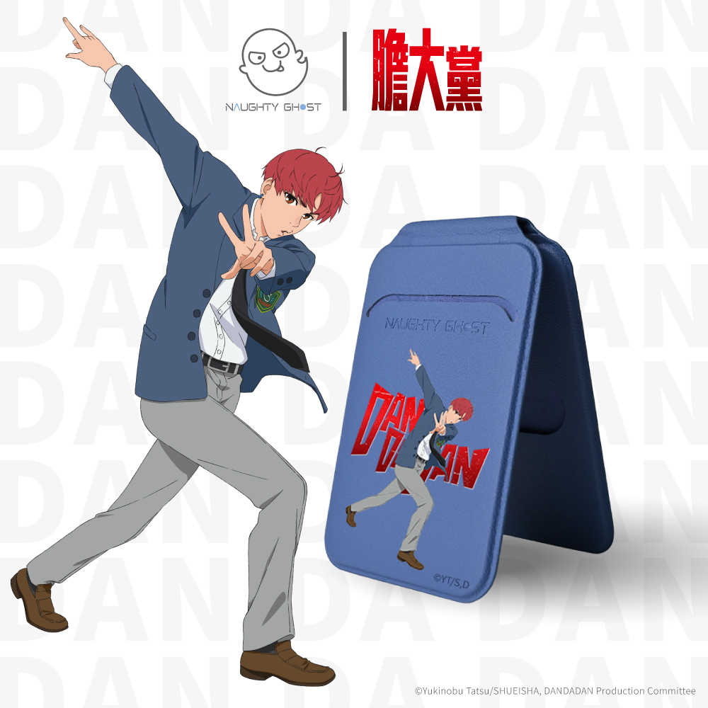 【膽大黨】City磁吸卡包手機支架｜無須抽卡，直接感應｜膽大黨官方授權周邊商品｜厄卡倫、小桃、寺仁