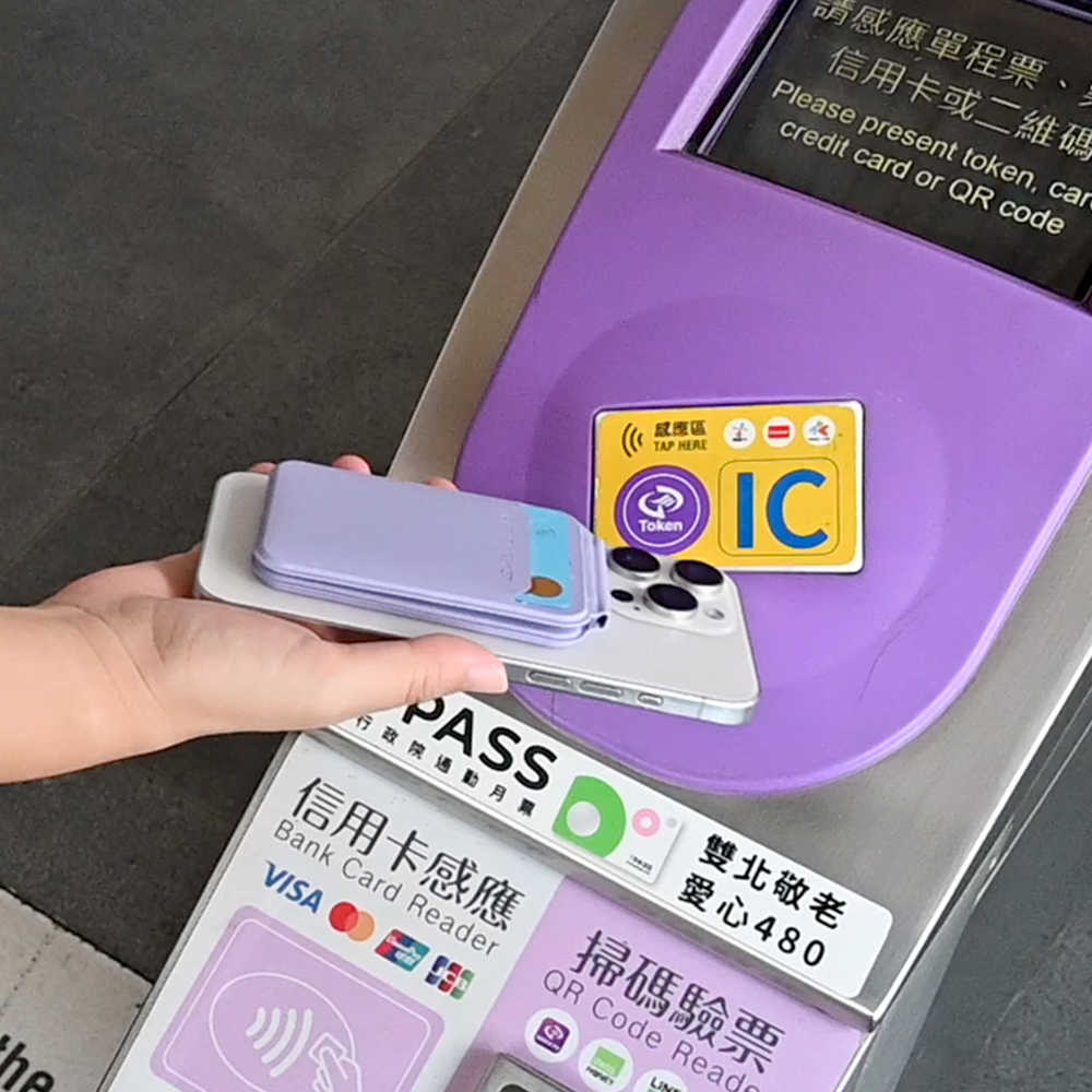 頑皮鬼｜City【磁吸卡包手機支架】全台唯一，不需抽卡，三面卡夾獨立感應