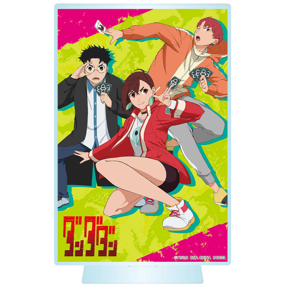 【一番賞線上抽】🆕『預購』 一番賞『膽大黨～受詛咒的房子、突入！～』