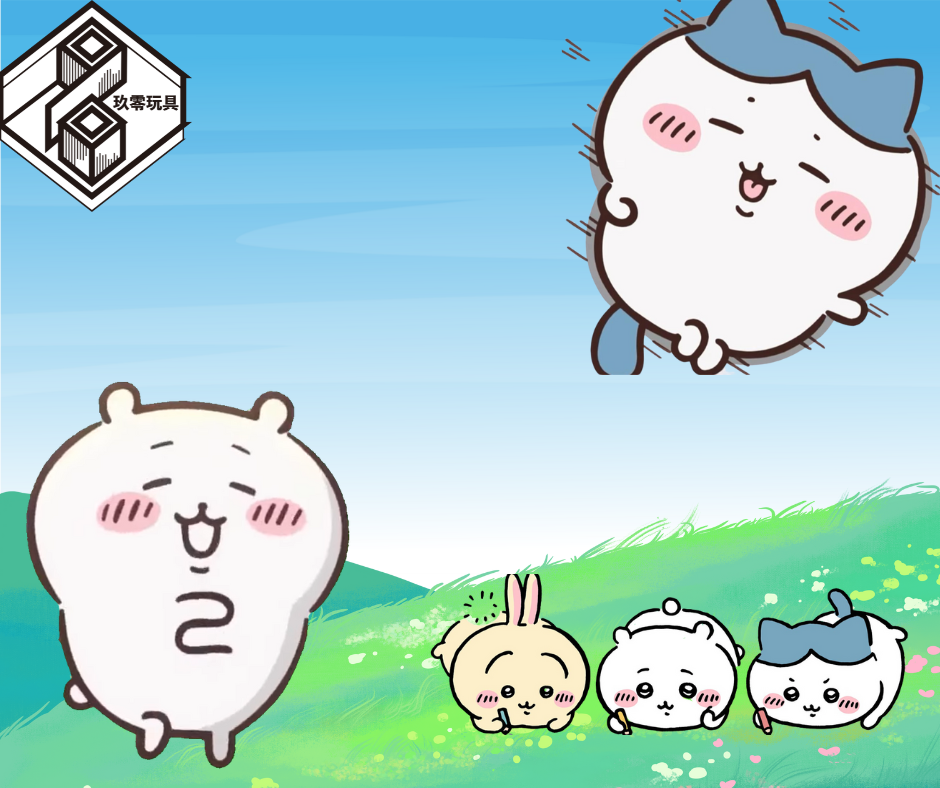 【一番賞線上抽】自製賞 超超超超多吉伊卡哇瘋狂抽