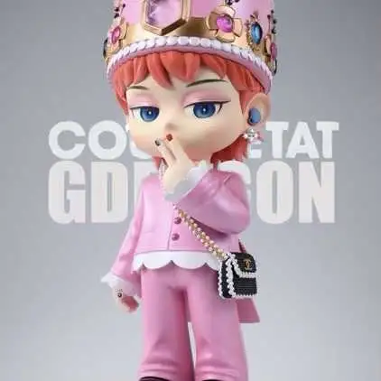 【一番賞線上抽】自製賞 Ducktoys GD G-Dragon 權志龍