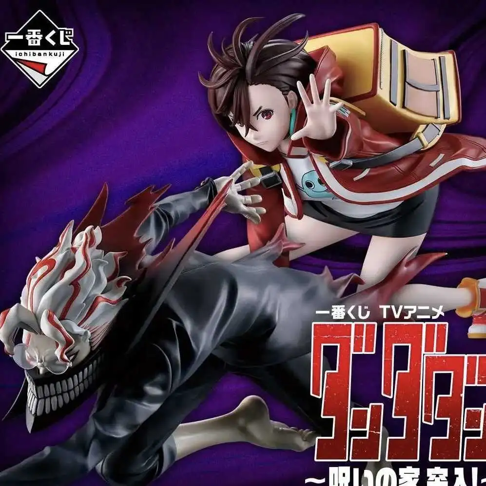 【一番賞線上抽】一番賞 膽大黨～受詛咒的房子、突入！～ 預購