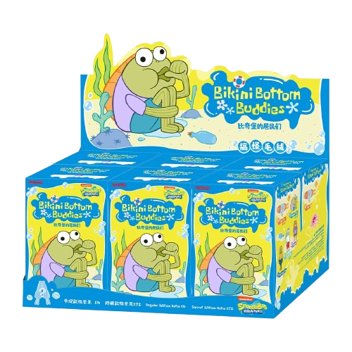 【一番賞線上抽】自製賞 比奇堡居民們