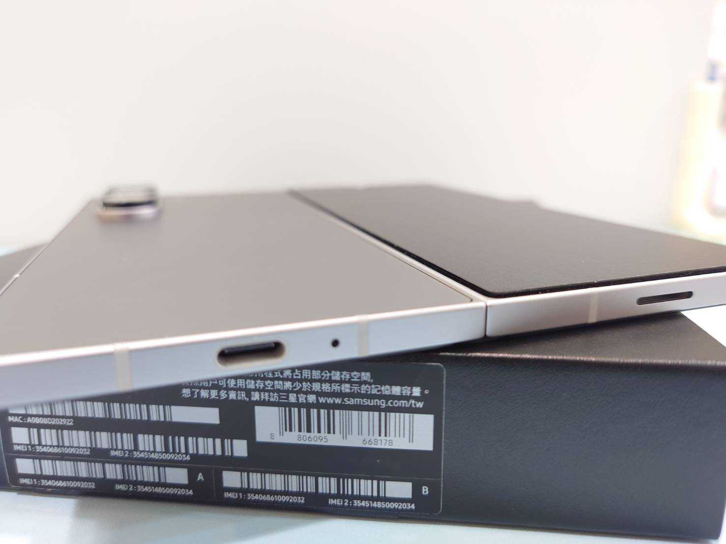 【手機Sir】領卷在折 拆封機/Fold 6 12/256G 保兩年/可二手舊換新