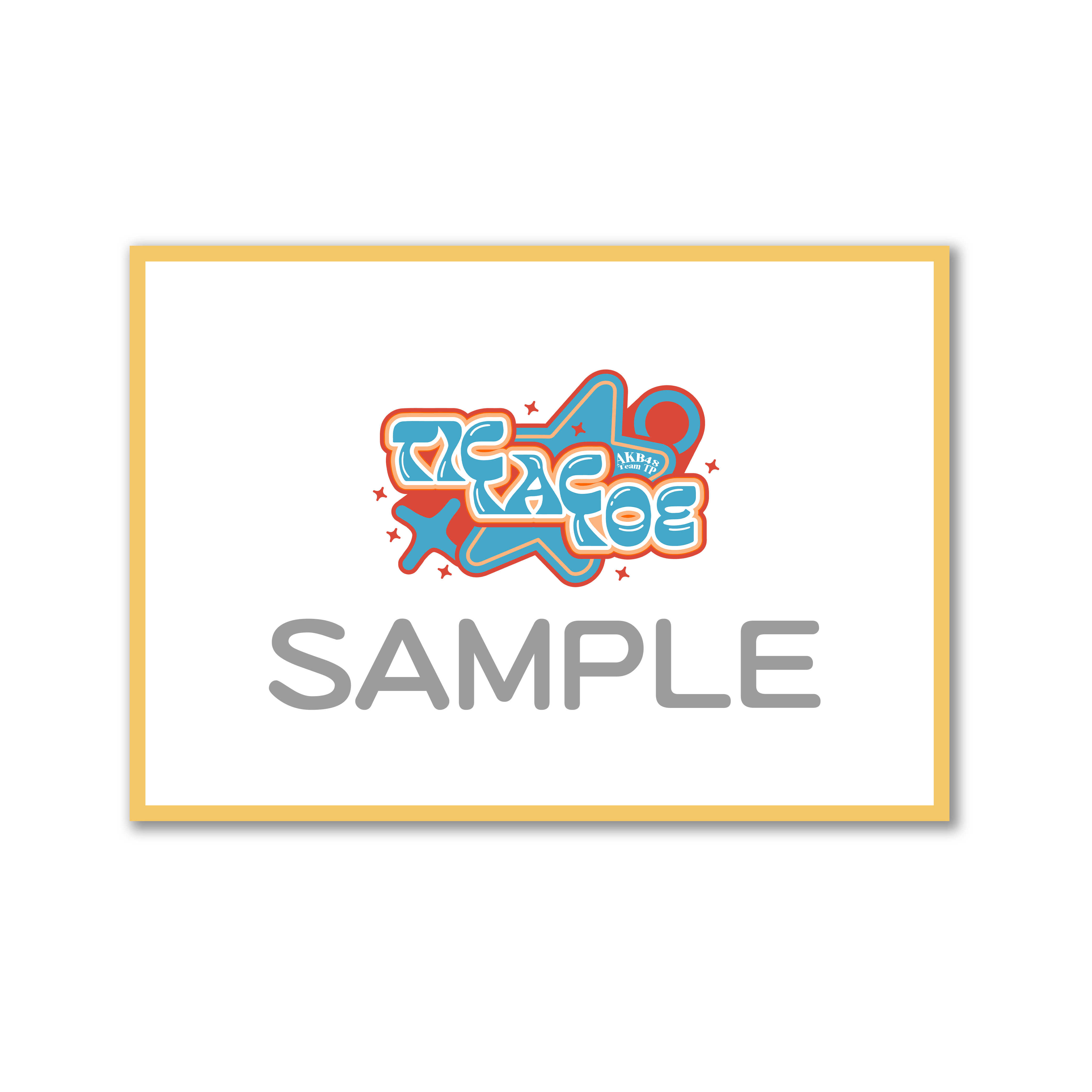【一番賞線上抽】自製賞 AKB48 Team TP Sweety 賞 - 0726 預購 第二套