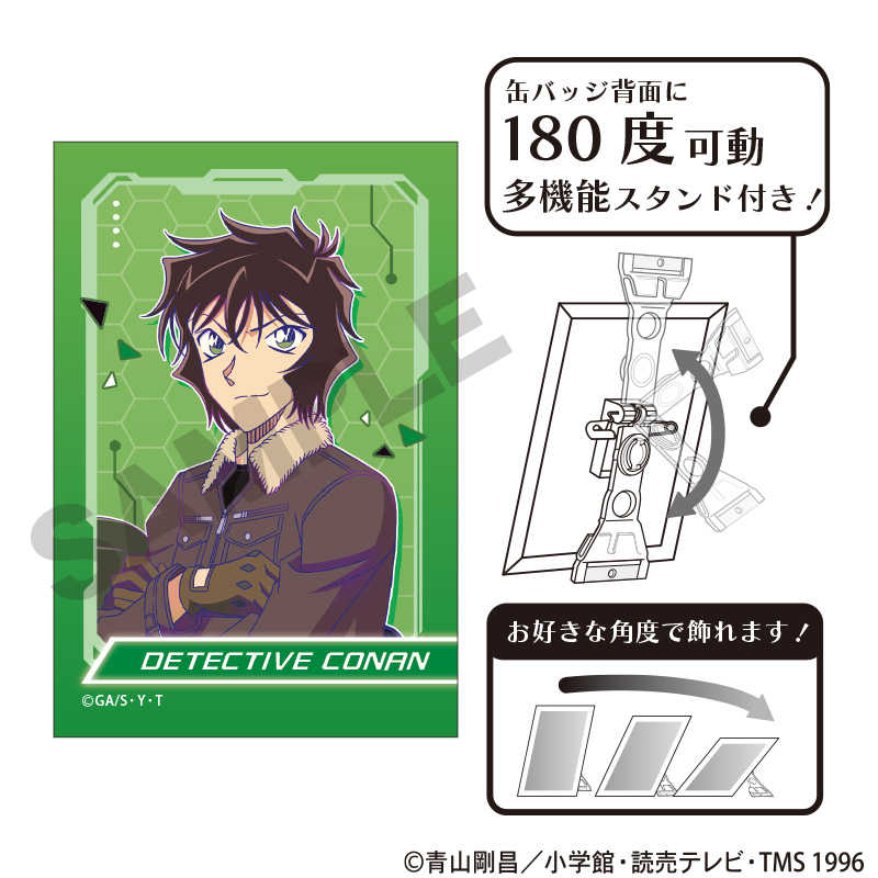 卡片通 預購 CRUX 名偵探柯南 180度多功能畫框 江戶川 萩原千速 横溝重悟 世良真純 萩原研二 松田陣平 全新