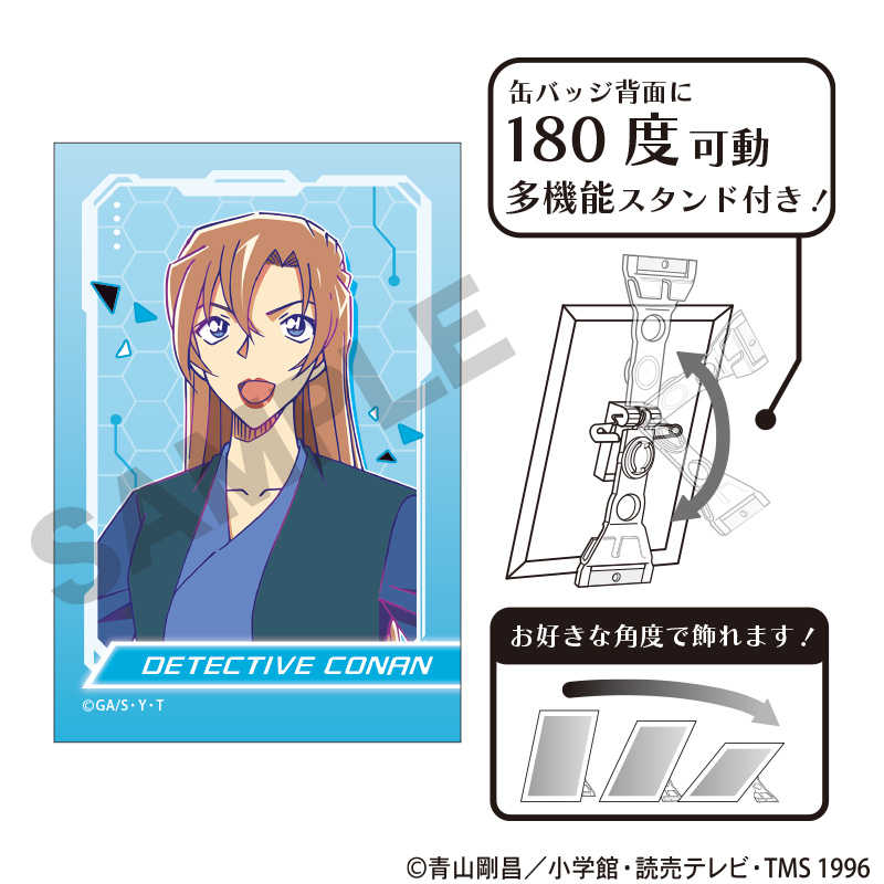 卡片通 預購 CRUX 名偵探柯南 180度多功能畫框 江戶川 萩原千速 横溝重悟 世良真純 萩原研二 松田陣平 全新