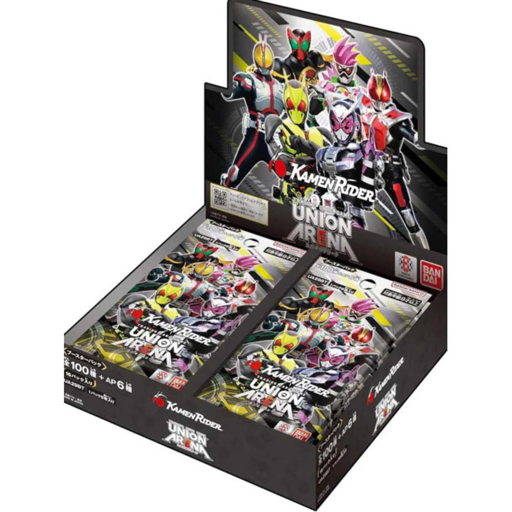 卡片通 現貨 日版 UA UNION ARENA 假面騎士 UA29BT 補充包 整盒 10月發售 全新未拆