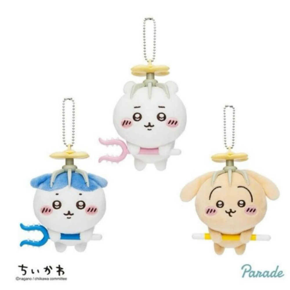 卡片通 現貨 6-7月 日版 PARADE景品 ちいかわ　吉伊卡哇討伐絨毛玩偶 一套三款 吉伊 小八 烏薩奇 全新未拆