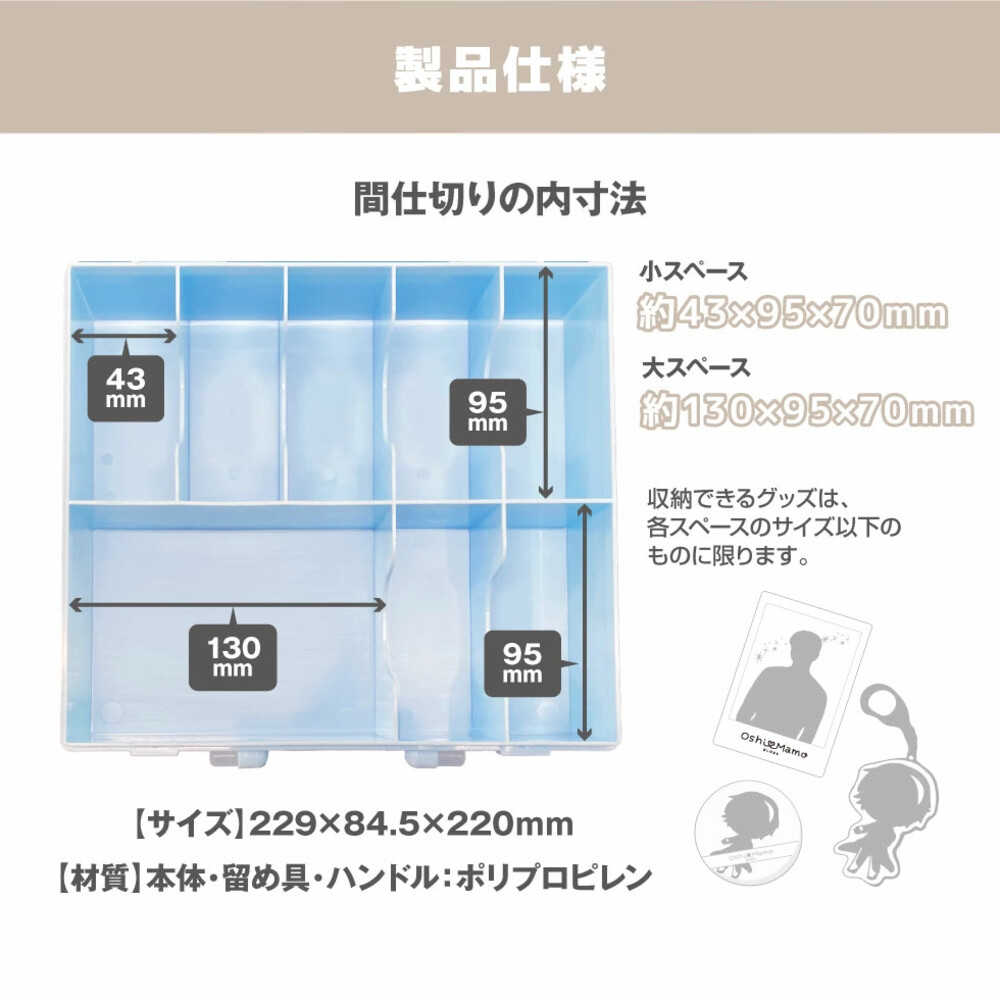 卡片通 現貨 日製 河島製作所 寶可夢 遊戲王 變色馬卡龍系列 雙排 收納盒 手提箱 卡盒 可收納1300卡片 全新未拆